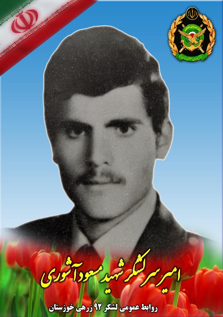 فاقد تصویر